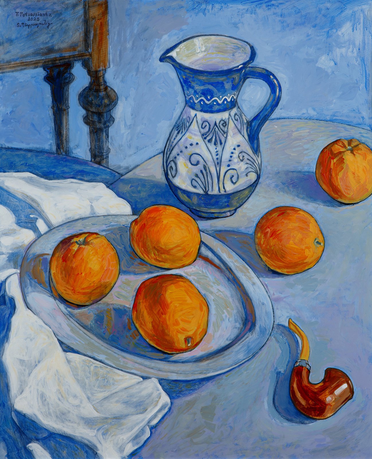 Still Life with Oranges, Pipe and Jug, acrylic on canvas